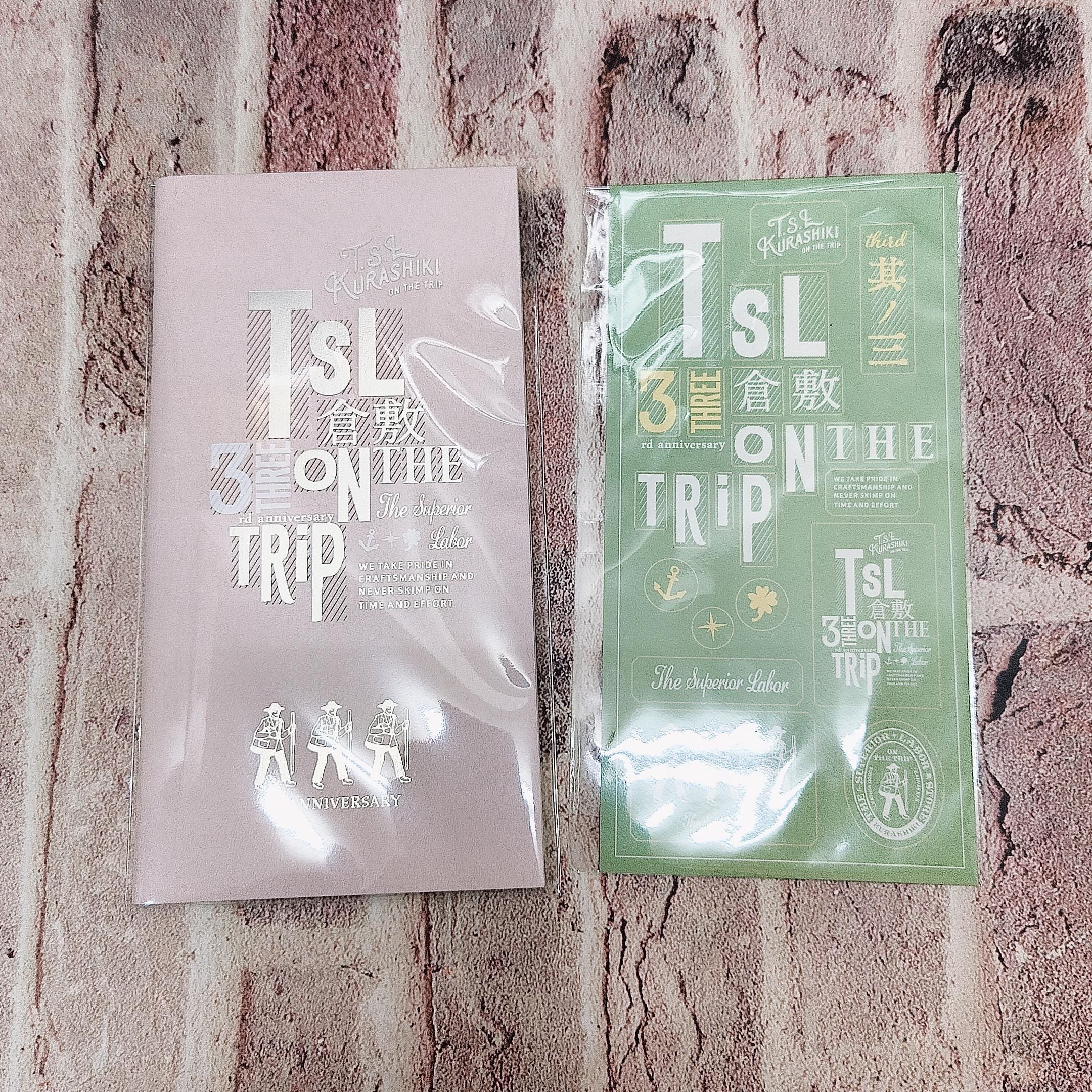 Tsl Kurashiki - Etsy