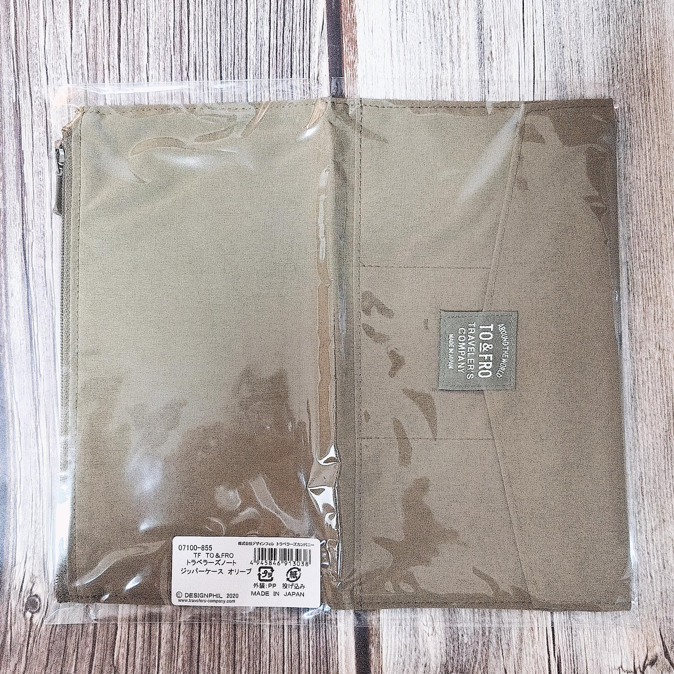 Manual factory bear - Etsy 日本 Manual factory bear - Etsy 日本
