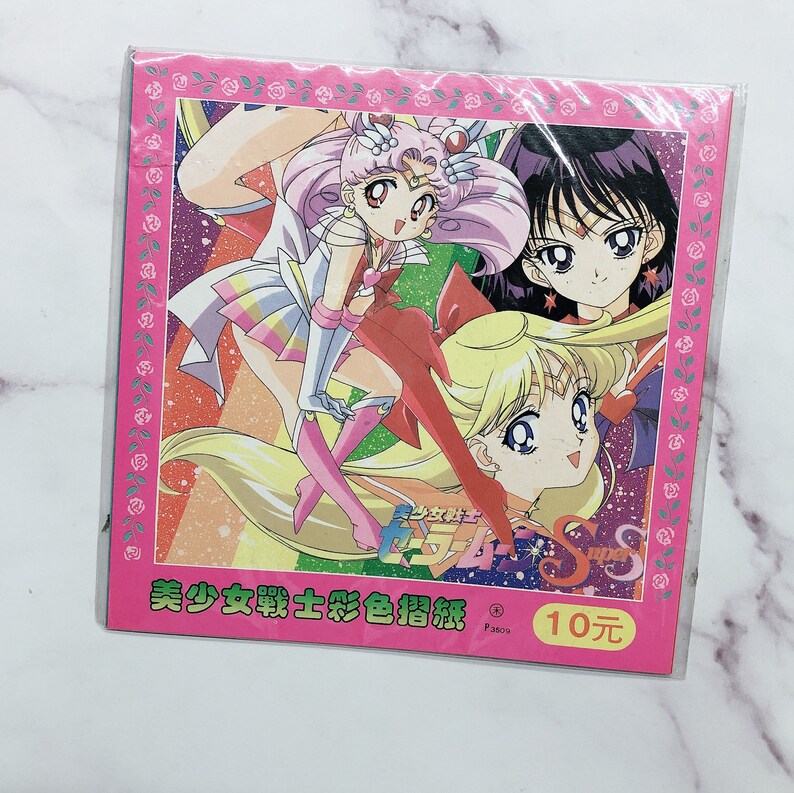 Sailor moon 2014 image