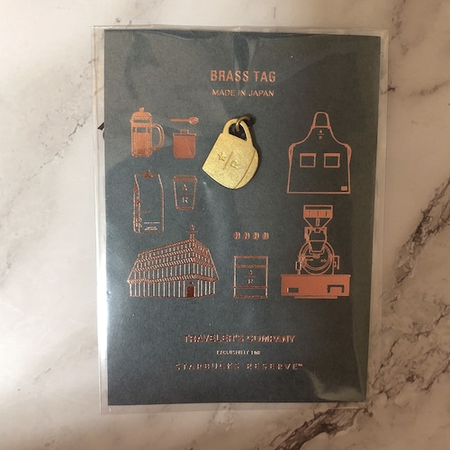 Starbucks Reserve Roastery Tokyo X Traveler's Notebook Etsy