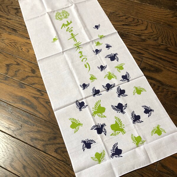 Tenugui, Japanese Towel, Japanese Cotton Fabric, Wall Hanging, Japanese Decor, Japanese festival, Kanji, Kawaii, Craft Supprise, Cotton