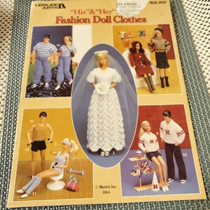 Booklet, Mattel Fashion for Ken and Barbie