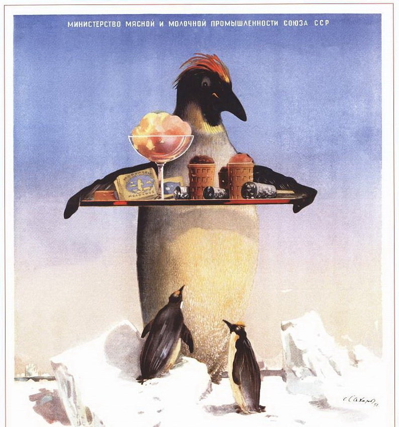 Buy Ice Cream Glavhladoproma 1951 Vintage Soviet Propaganda | Etsy