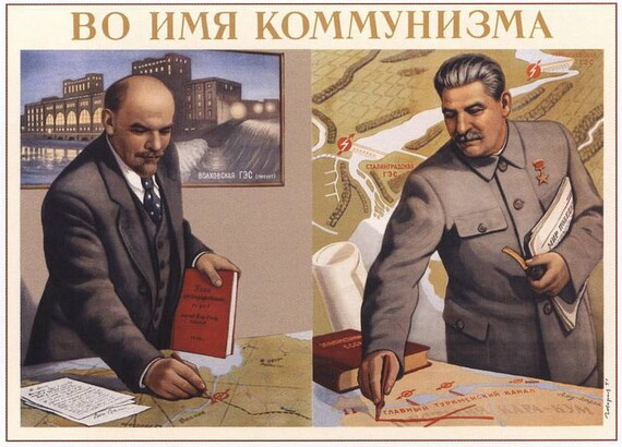 Kommunismus Vintage Sowjetische Propaganda Plakat Playbill Etsy