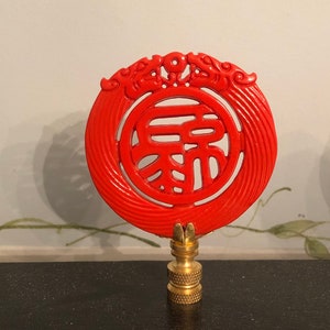 Orange Chinoiserie Lamp Finial Asian Calligraphy Decorative Lighting Accessory