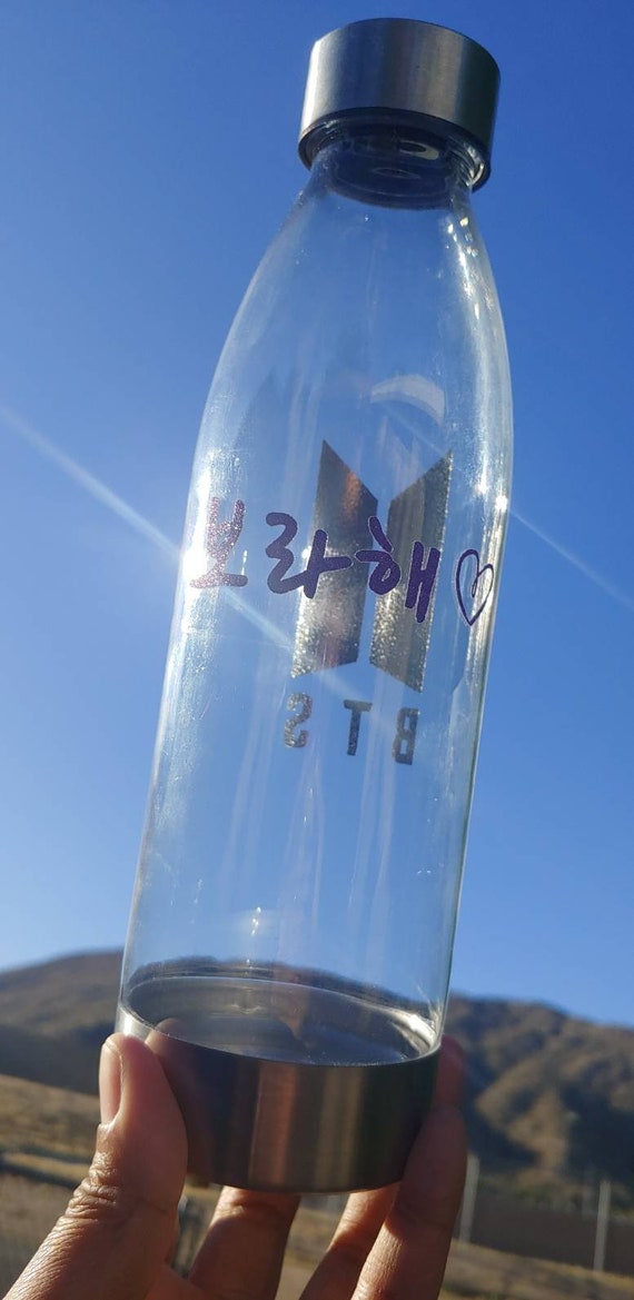 Bts I Purple U Reusable Water Bottle Etsy
