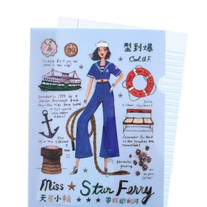 May include: A blue and white illustrated folder with a cartoon woman wearing a sailor outfit and a rope. The folder has the text "Miss Star Ferry" and "Cool A.F." in English and Chinese. The folder is a fun and stylish way to organize papers.