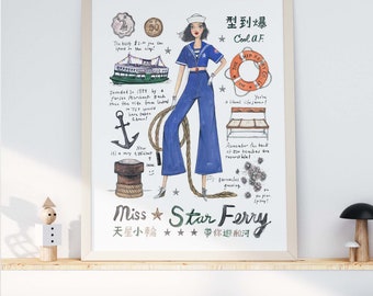 Hong Kong Star Ferry Wall Art | A3 A4 Asian Art Print Poster | Miss Star Ferry - Hong Kong Heritage Fashion Illustration