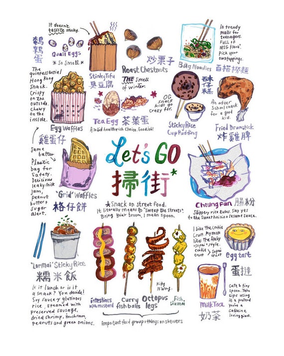 a4 print out near me