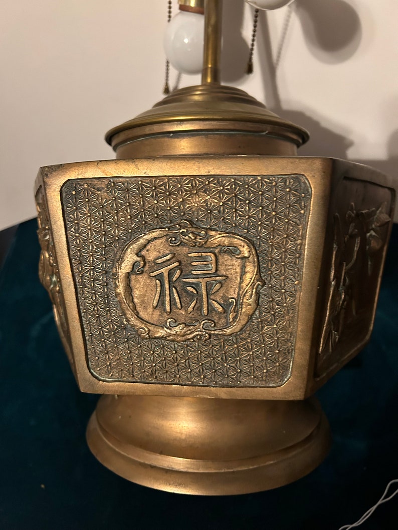 Brass Asian Panel Lamp image 4