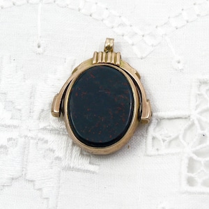 Gold Agate Fob, Gold Spinning Fob, Semi Precious Fob, 9ct Gold Agate Fob