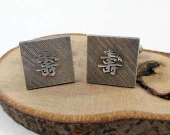 Silver Chinese Cufflinks, Chinese Characters, Square Cufflink, Men's Gift, Christmas Gift, Mens Gift, Mens Jewelry, 925 Cufflinks, Post Gift