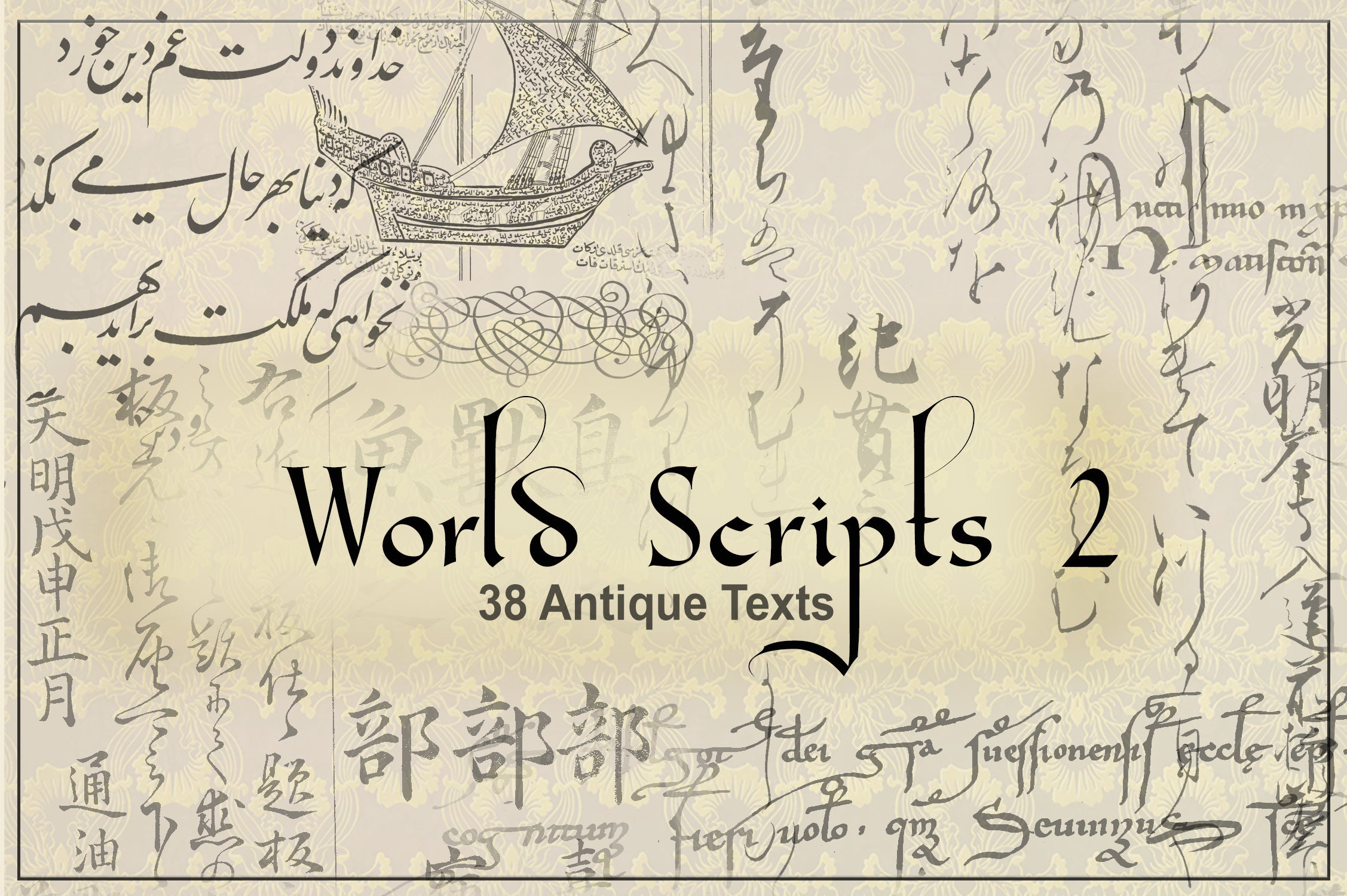 Text Overlays for Photoshop - Scripts of the World 2 - Etsy Canada