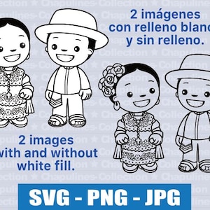 Yucatan Clipart Vektoren SVG PNG JPG Set 268