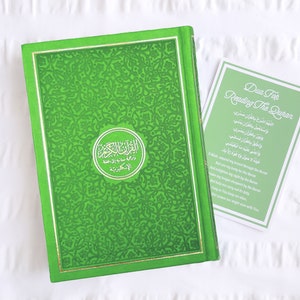 English Translated Rainbow Quran, Arabic Script with English Translation, Personalised Coloured Quran Islamic Gift, Eid gift Green