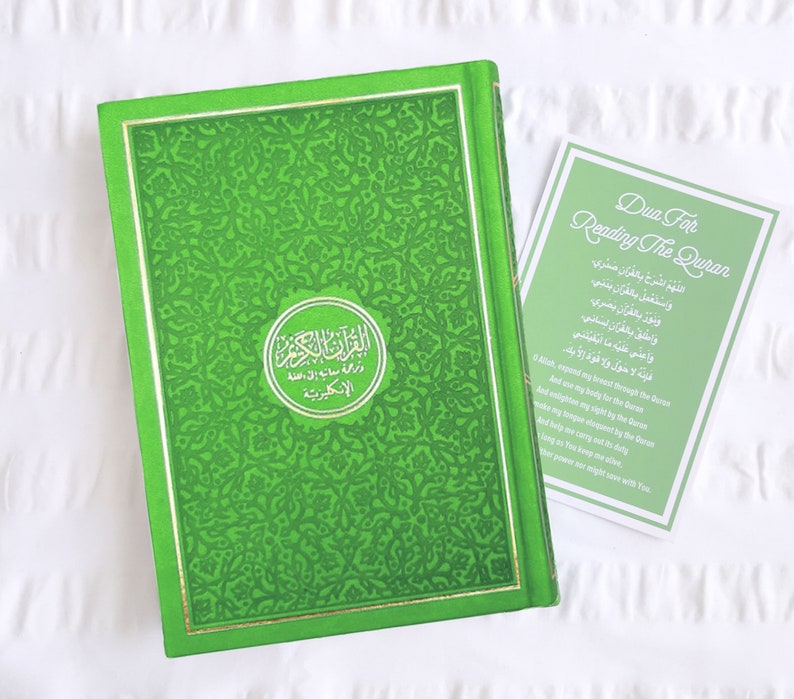 English Translated Rainbow Quran, Arabic Script with English Translation, Personalised Coloured Quran Islamic Gift, Eid gift Green