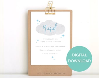 Cloud Islamic Dua Birth Record (Boy), Muslim Baby Birth Record Digital Download, Nursery Decor Islamic Art