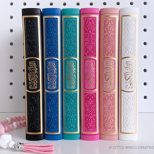 Arabic Coloured Quran (M), Islamic Gift,