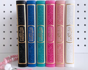 Arabic Coloured Quran (M), Islamic Gift,
