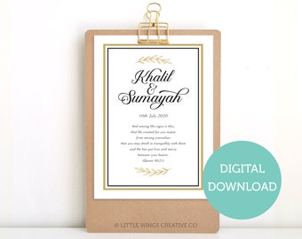 Islamic Nikkah Wedding Modern Print (Quran 30:21 ), Digital Download, Islamic Printable, Modern Islamic Wall Art, Islamic Gift