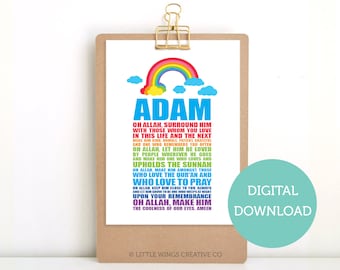 Personalised Rainbow Dua, Digital Download, Nursery Decor, Islamic Wall Art