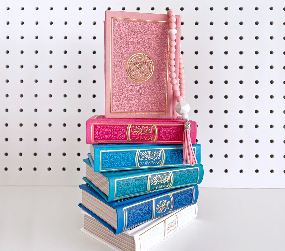 Small Arabic Rainbow Colour Quran (S), Muslim Kids Gift, Eid Gift