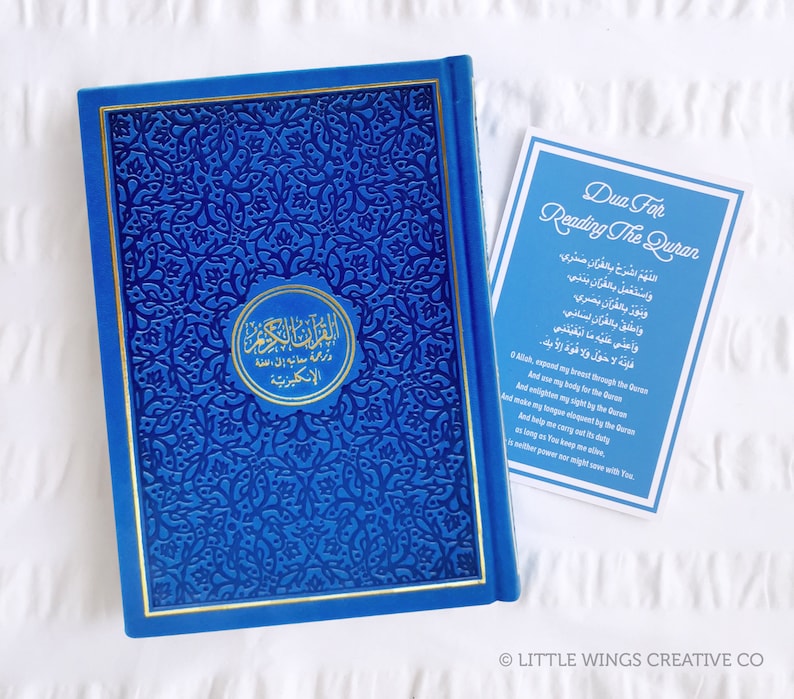 English Translated Rainbow Quran, Arabic Script with English Translation, Personalised Coloured Quran Islamic Gift, Eid gift Blue