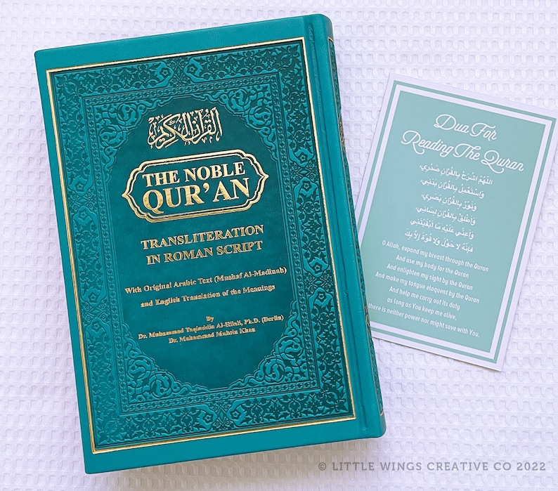 Rainbow Quran With English Transliteration Arabic Script and Etsy