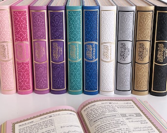 Englisch übersetzter Regenbogen Koran, arabische Schrift mit englischer Übersetzung, personalisiertes farbiges Koran islamisches Geschenk, Eid Geschenk