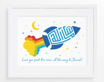 Masha'Allah Rocket Islamic Art Print, Love You Past The Moon (Rainbow), Modern Islamic Wall Art