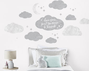 Past The Moon To Jannah, Clouds Islamic Wall Sticker for kids