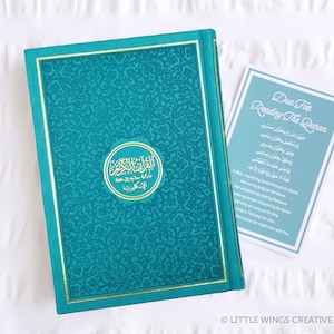 English Translated Rainbow Quran, Arabic Script with English Translation, Personalised Coloured Quran Islamic Gift, Eid gift Teal
