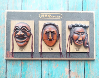 Traditional 3 Korean Hahoe Wood Mask Wall Art Hanging National Treasure #121 Korea