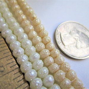 200 round Textured Bead White/Off White 5mm - bead supplies - white/off white beads - jewelry supplies - textured bead - white textured bead