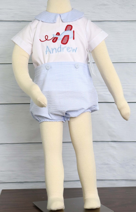 Vintage Airplane Airplane Birthday Party Matching Sibling