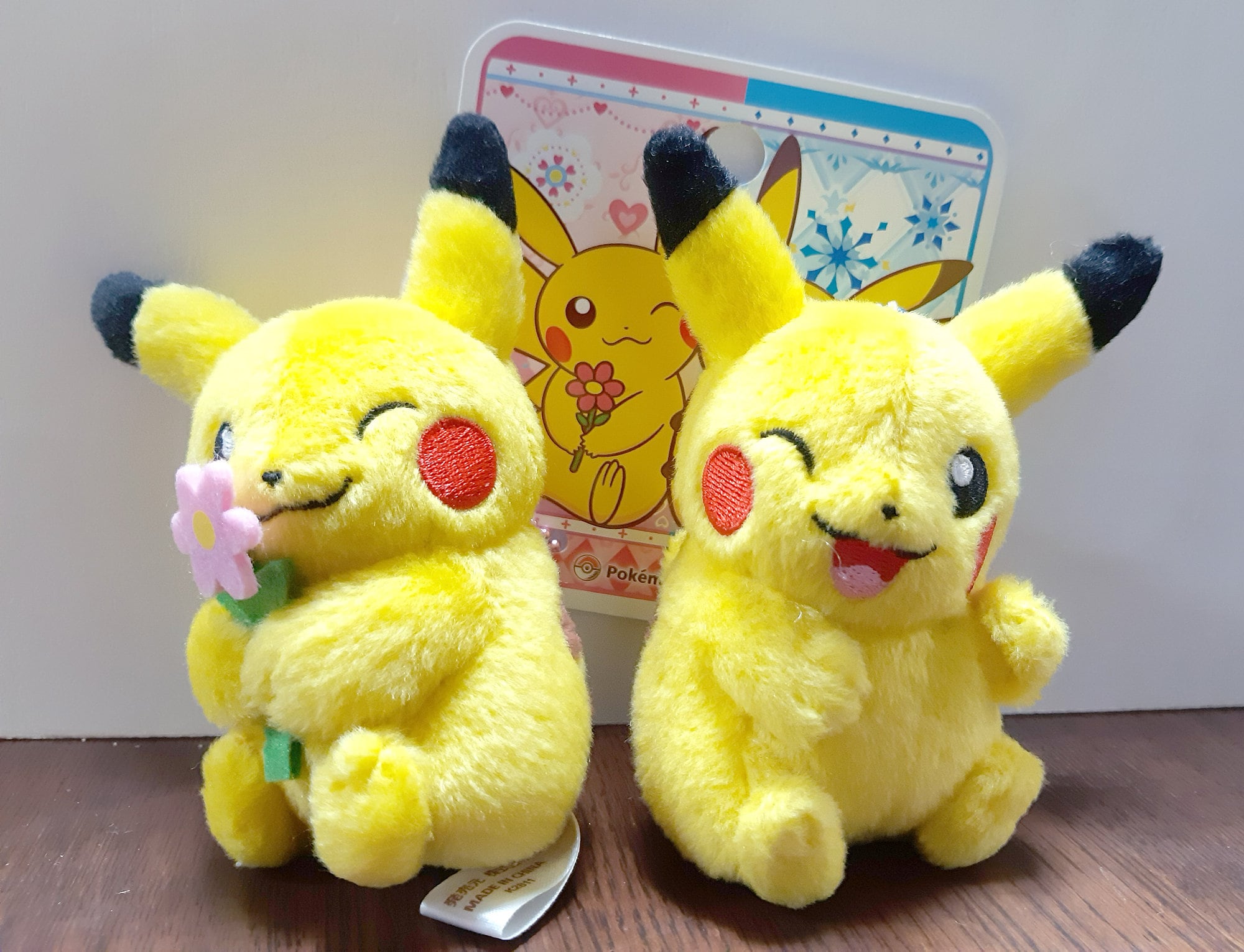 federación agudo Competitivo Pokemon Center 2012 Par Pikachu Juego de 2 muñecas de peluche - Etsy España federación agudo Competitivo Pokemon Center 2012 Par Pikachu Juego de 2 muñecas de peluche - Etsy España