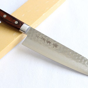 SAKAI TAKAYUKI 17 hammered Damascus Layers VG10 Japanese Santoku knife 180mm