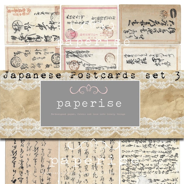 Vintage Japanese/Korean? Postcards with Red Accents Digital Download Printables for Junk Journals, scrapbooks, card making, collage