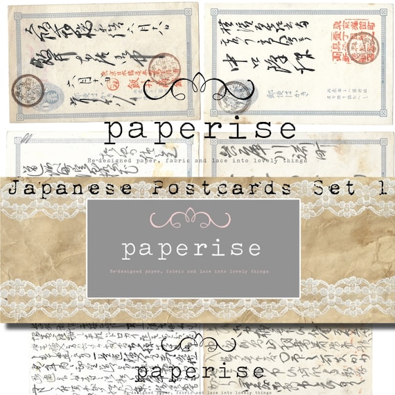 Antique Japanese Postcards Buy Japanese Postcards Online