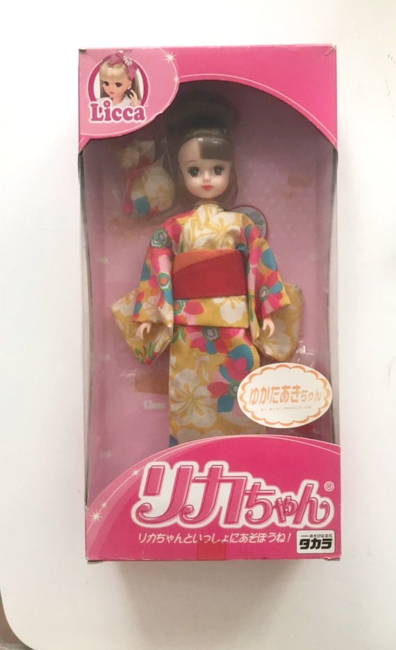 Vintage Japan Girl Kimono Licca - Etsy