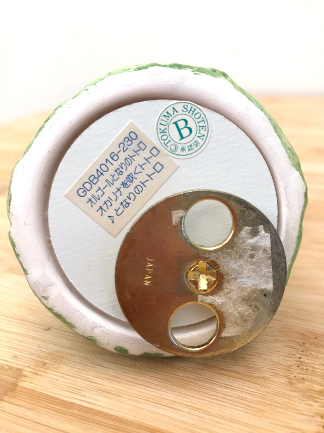 Vintage Ceramic Totoro Music Box - Etsy