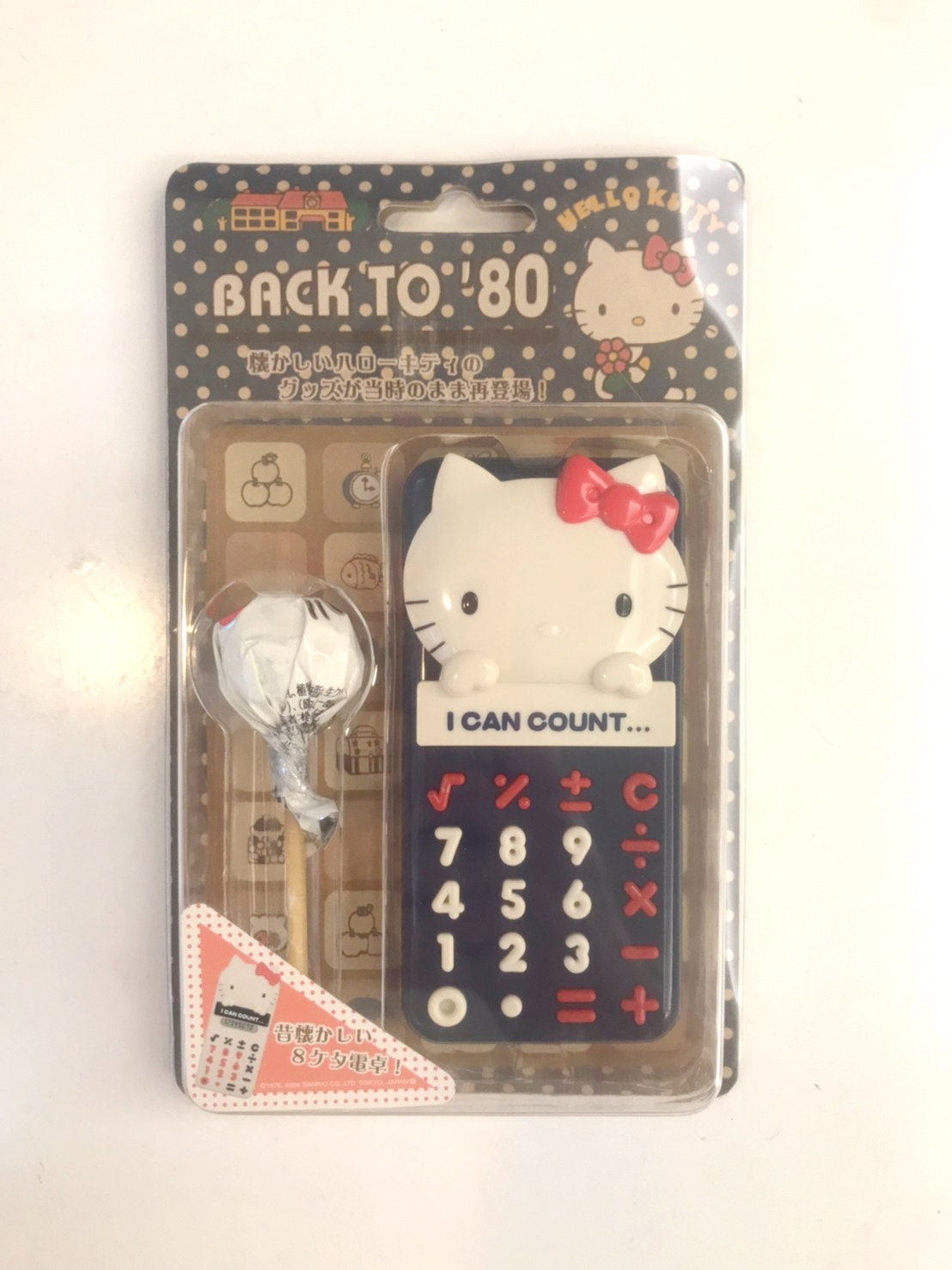 Vintage Sanrio Hello Kitty Calculator Blue - Etsy