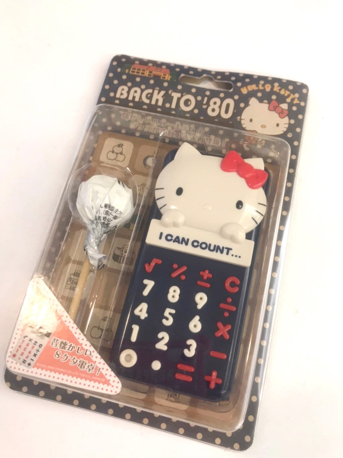 Vintage Sanrio Hello Kitty Calculator Blue - Etsy