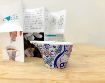 Hello Kitty Kutani-yaki Keramik Milchkännchen