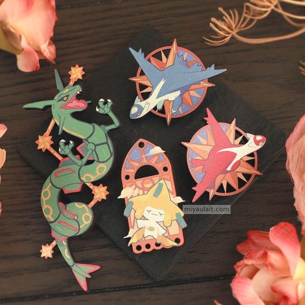 Radiant Skies • Wood Pins