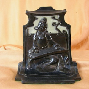1920s Pompeian Bronze Pair of Bookends / Madrigale