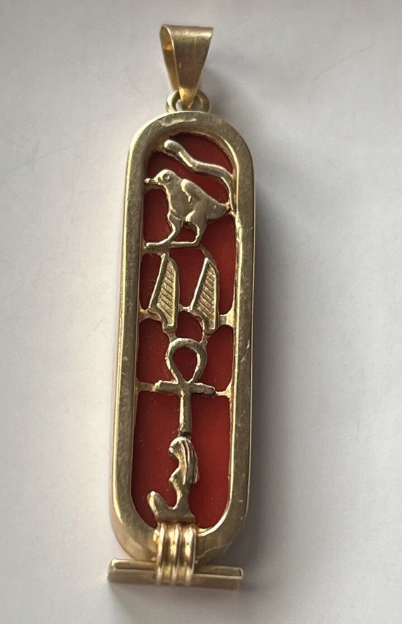 18k Gold Pendant Egyptian Personalized Name 18K Go