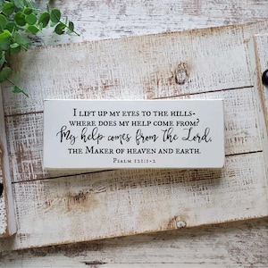Psalm 121:1–2 — My Help Comes from the Lord | Bible Verse Sign