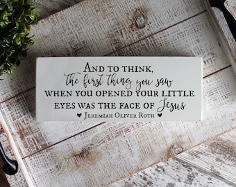 Miscarriage Gift, And to Think the First Thing You Saw, Memorial Plaque, Pregnancy Loss, Miscarriage Memorial, Miscarriage Keepsake