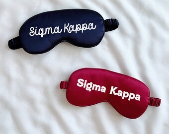 Sigma Kappa gift, Sig Kap merch, sorority gift, sorority recruitment, gift for rush, bid day, recruitment, sorority gift, greek, reveal